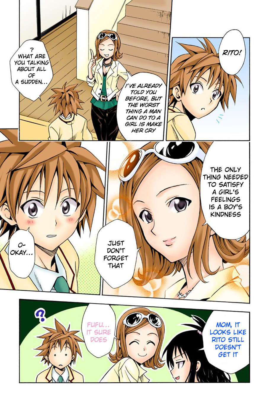 Troublesome, Isn't It? page 16