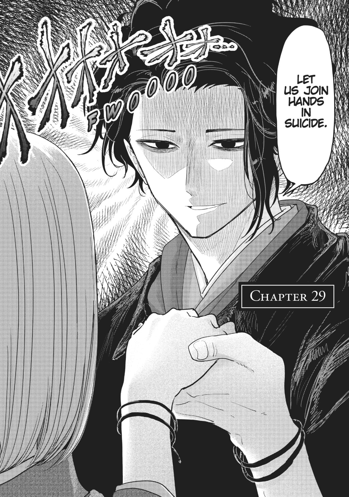 No Longer Allowed In Another World – Chapter 29 page 1