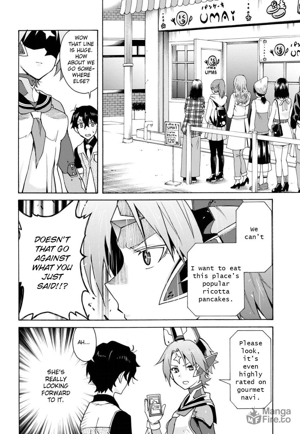 Ultimate weapon Artemis! page 11