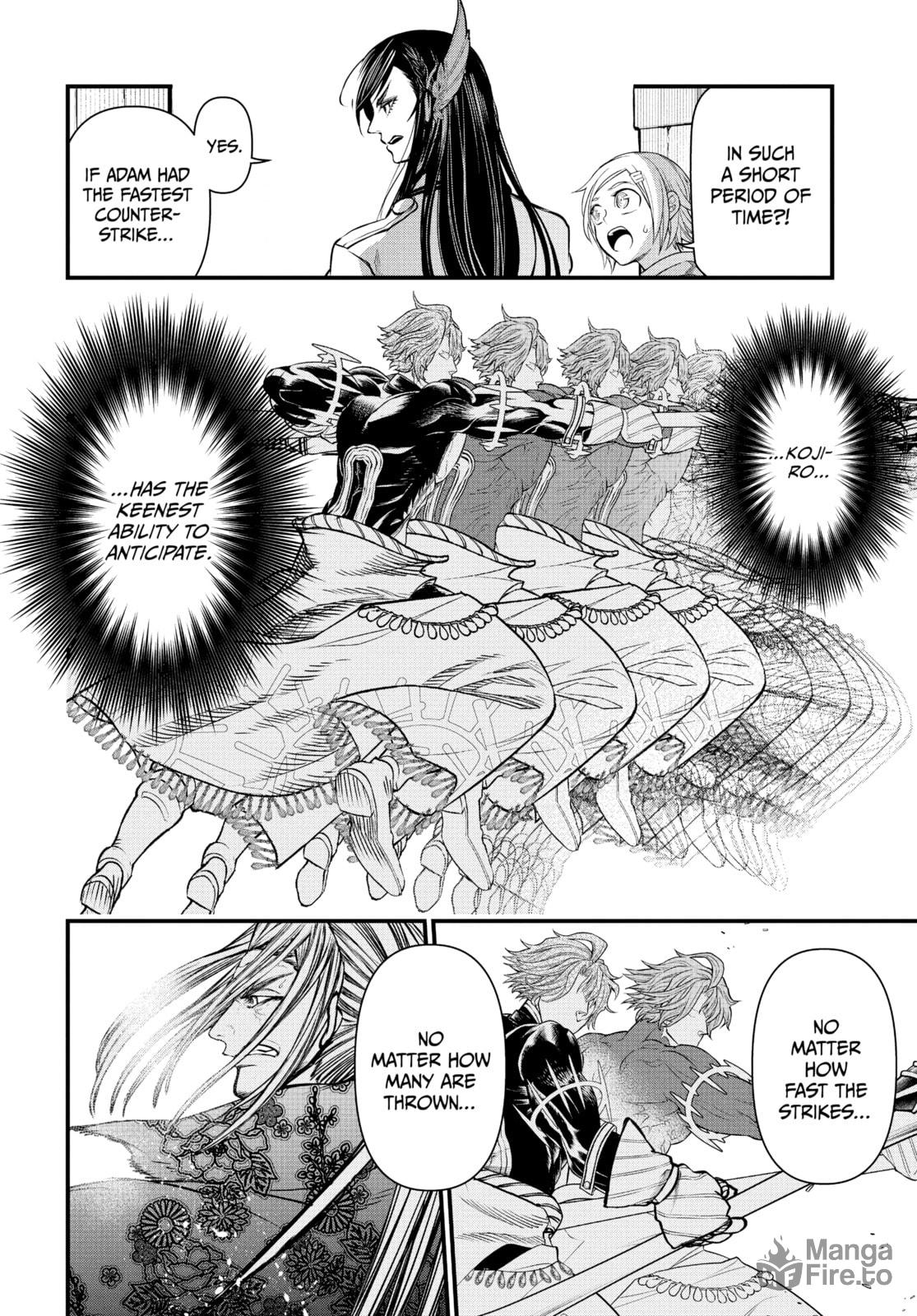 Secret Technique page 17