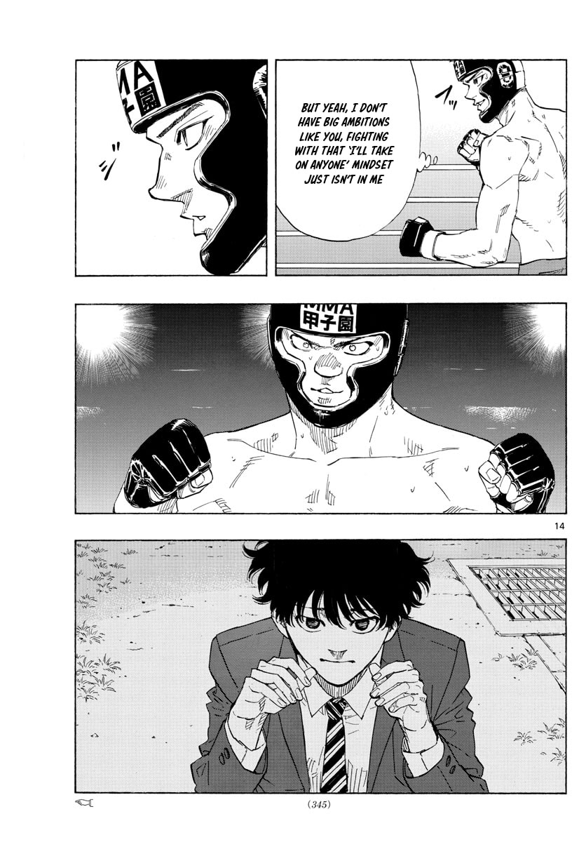 Iwase's Finals! page 13