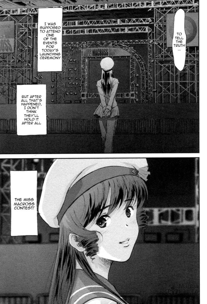 Super Dimensional Fortress Macross: The First – Chapter 2 page 39