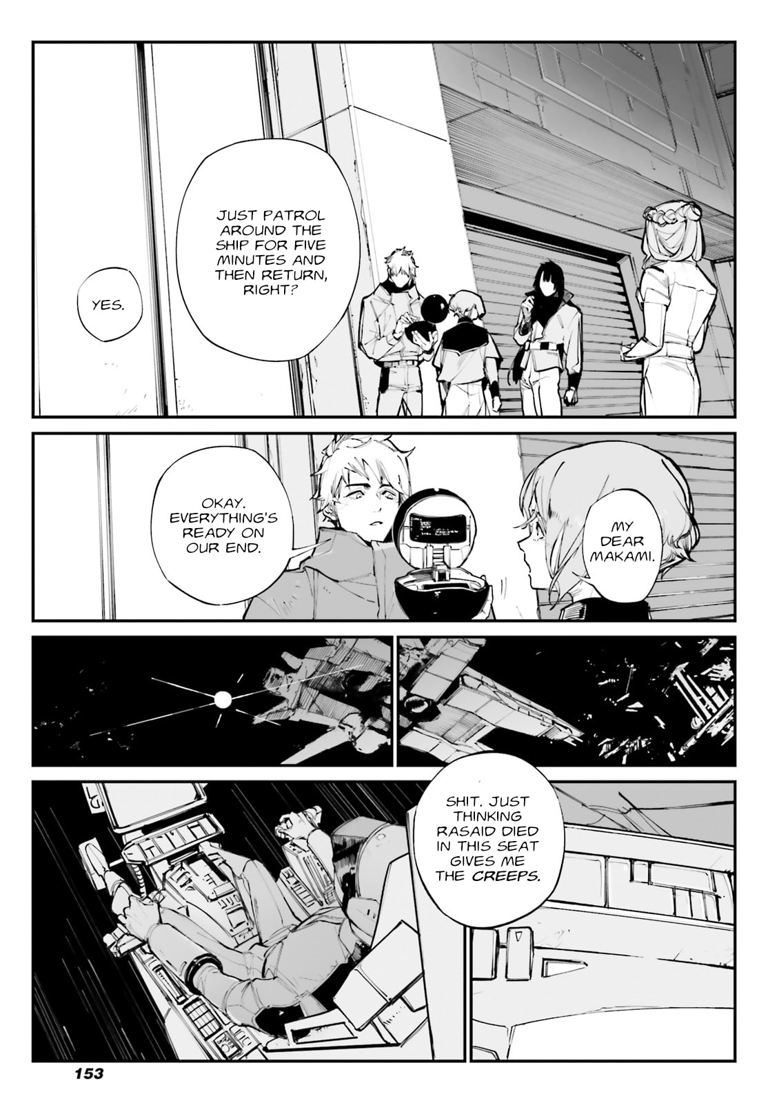 case-07 [The Hour of Revelation] page 10