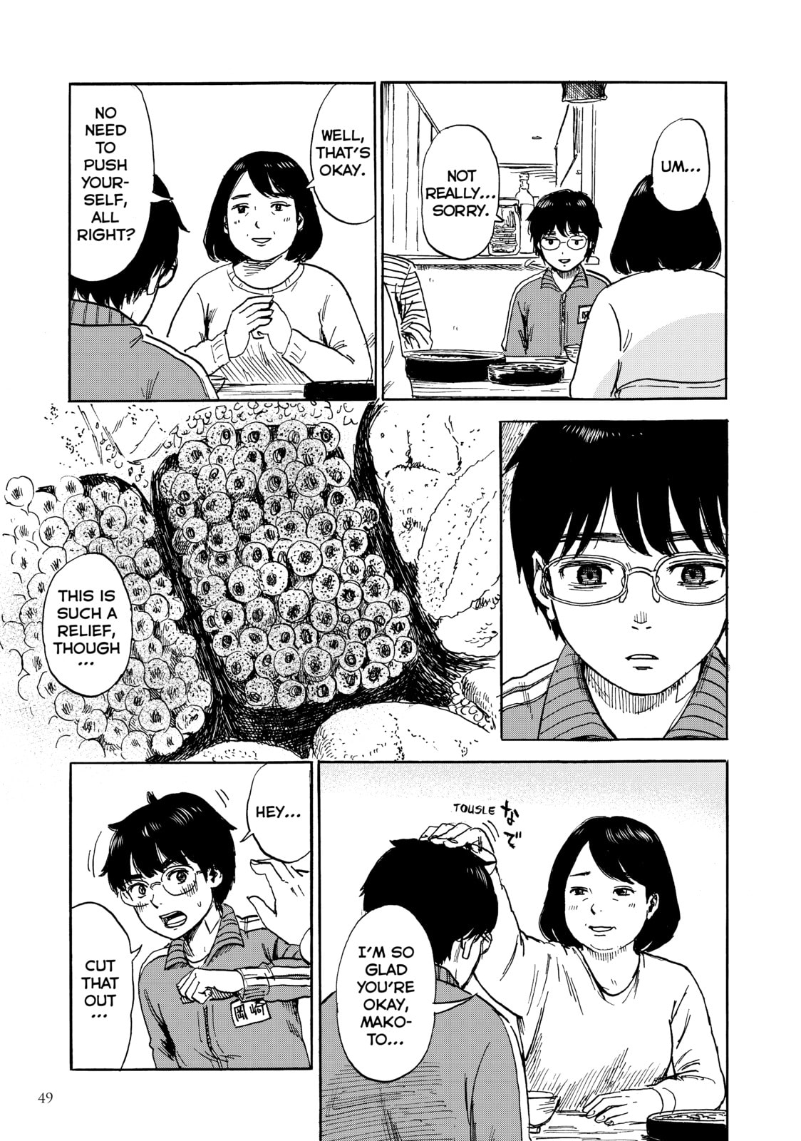 The Scent of Blood page 6