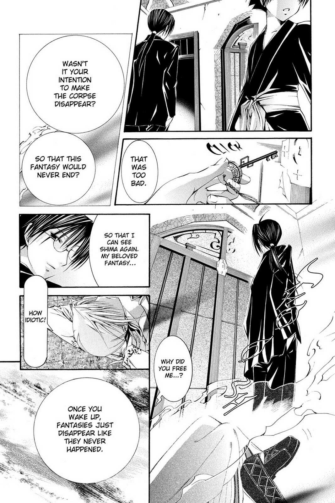 Nightmare Inspector: Yumekui Kenbun – Chapter 63 page 18