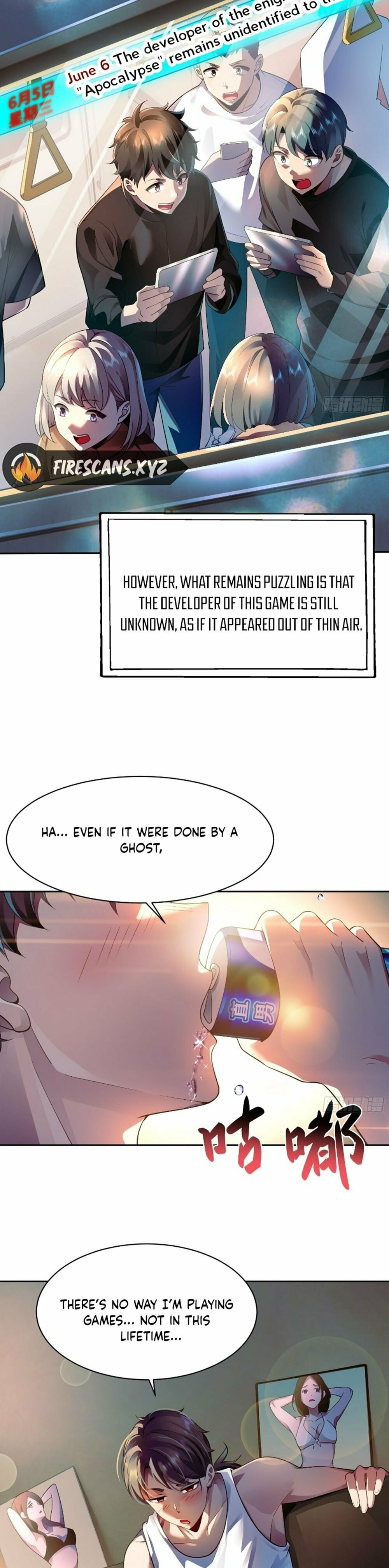 I Became the Target of the Harem in Another World – Chapter 1 page 2