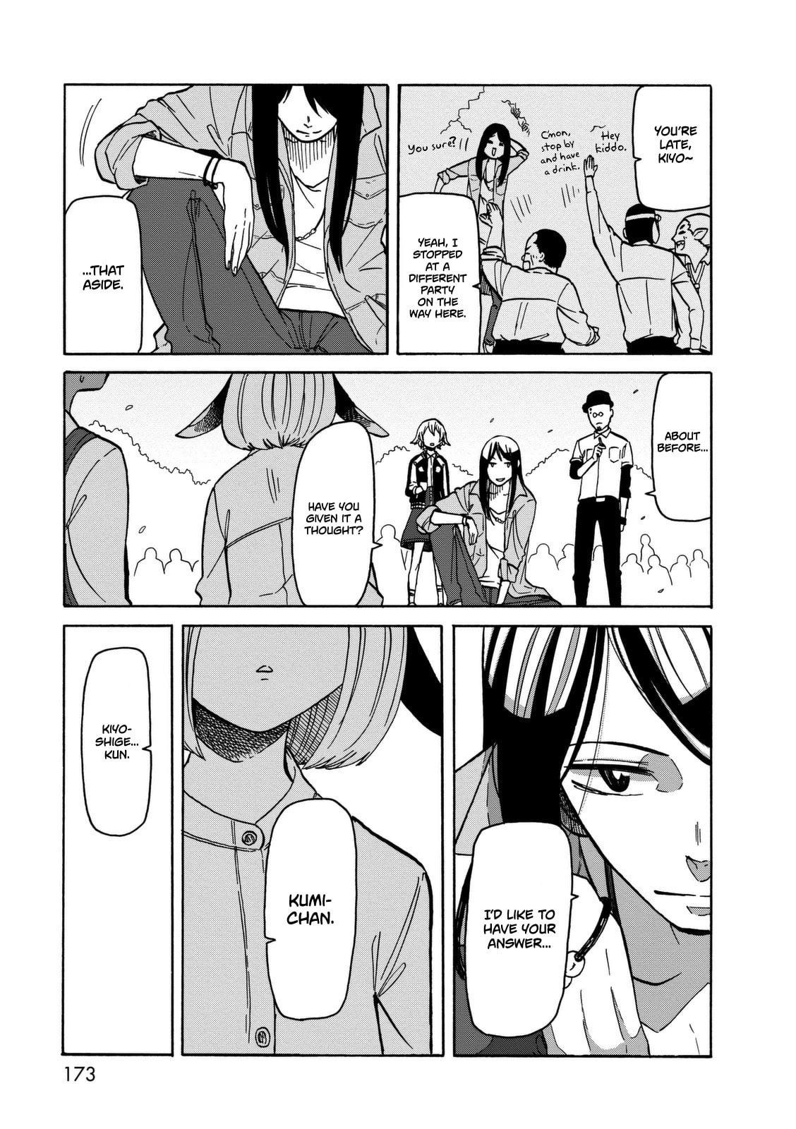 Not a Dream page 15