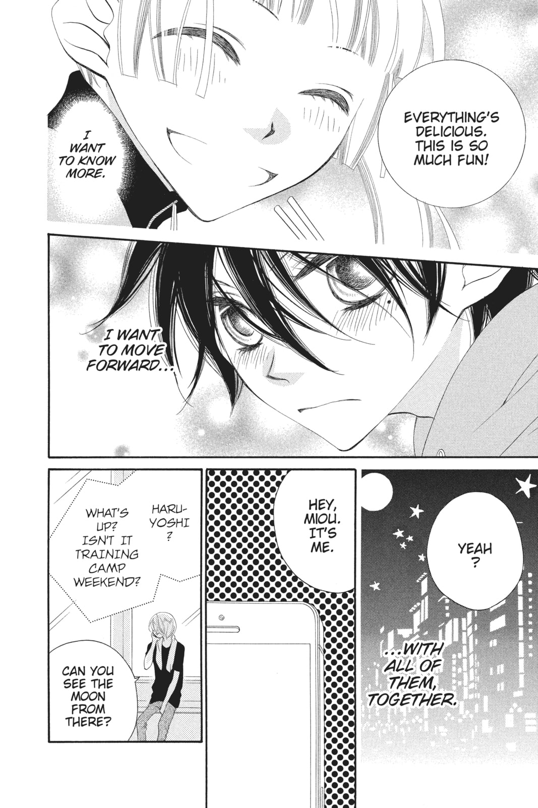 Anonymous Noise – Chapter 23 page 15