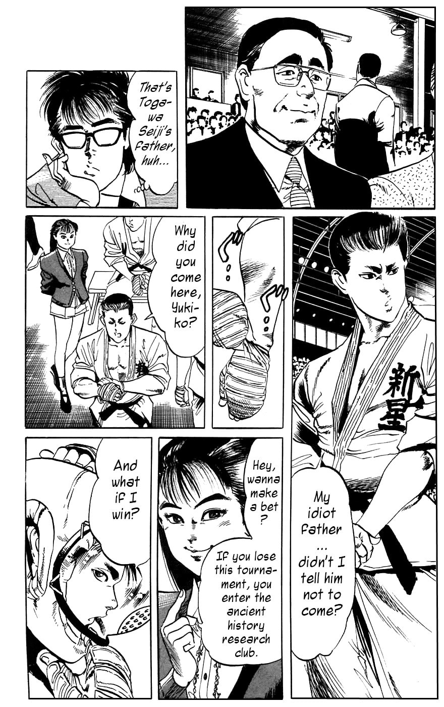 An Even More Dangerous Game 2 page 3