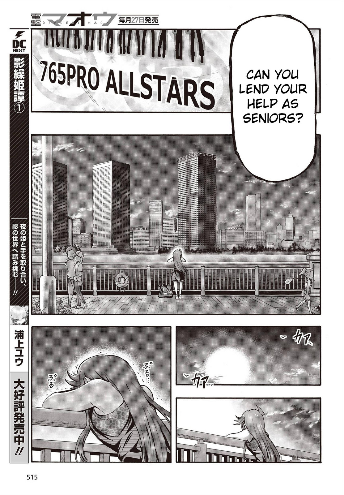 Better page 40