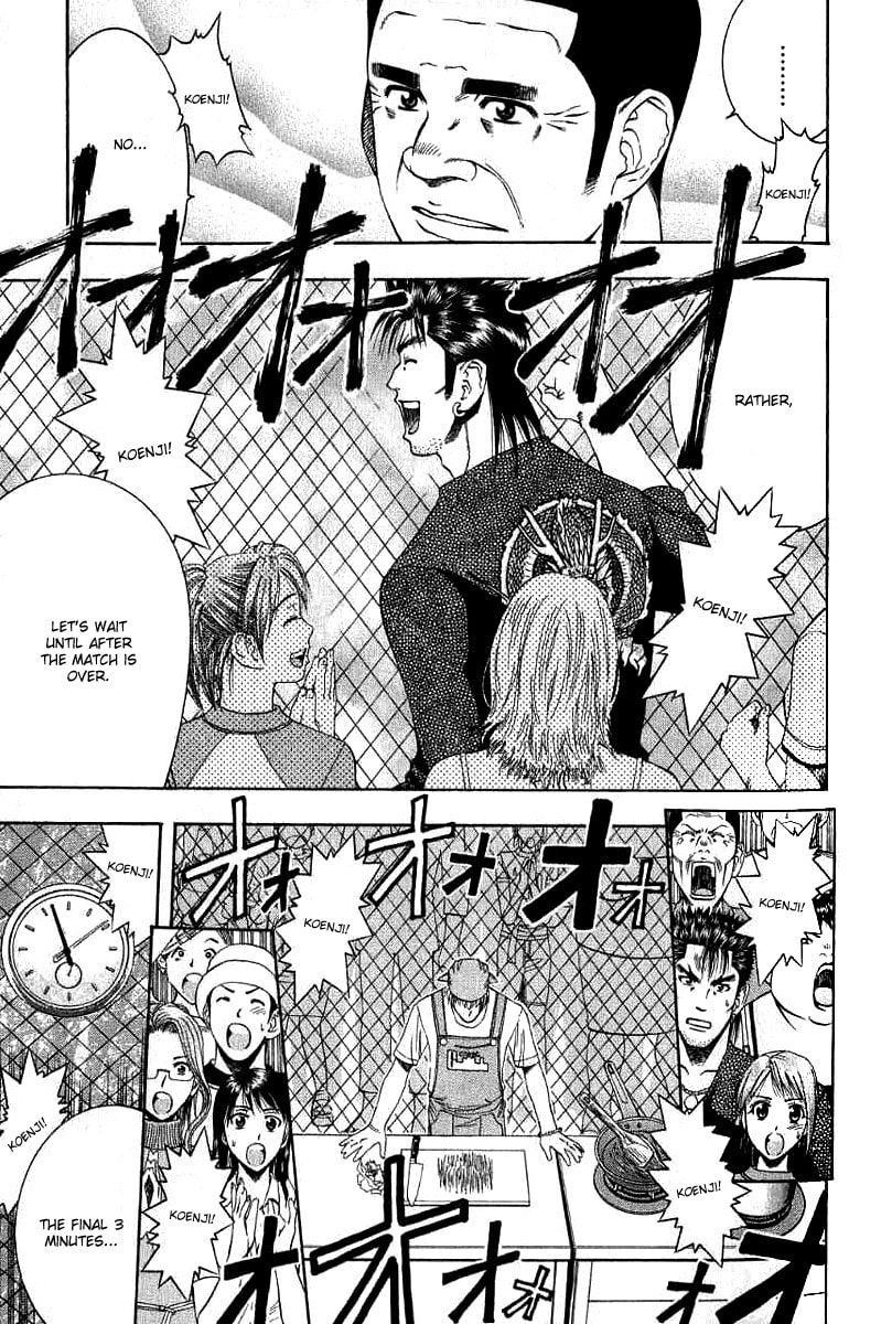 Strong Allies and Hints to the Answer page 6
