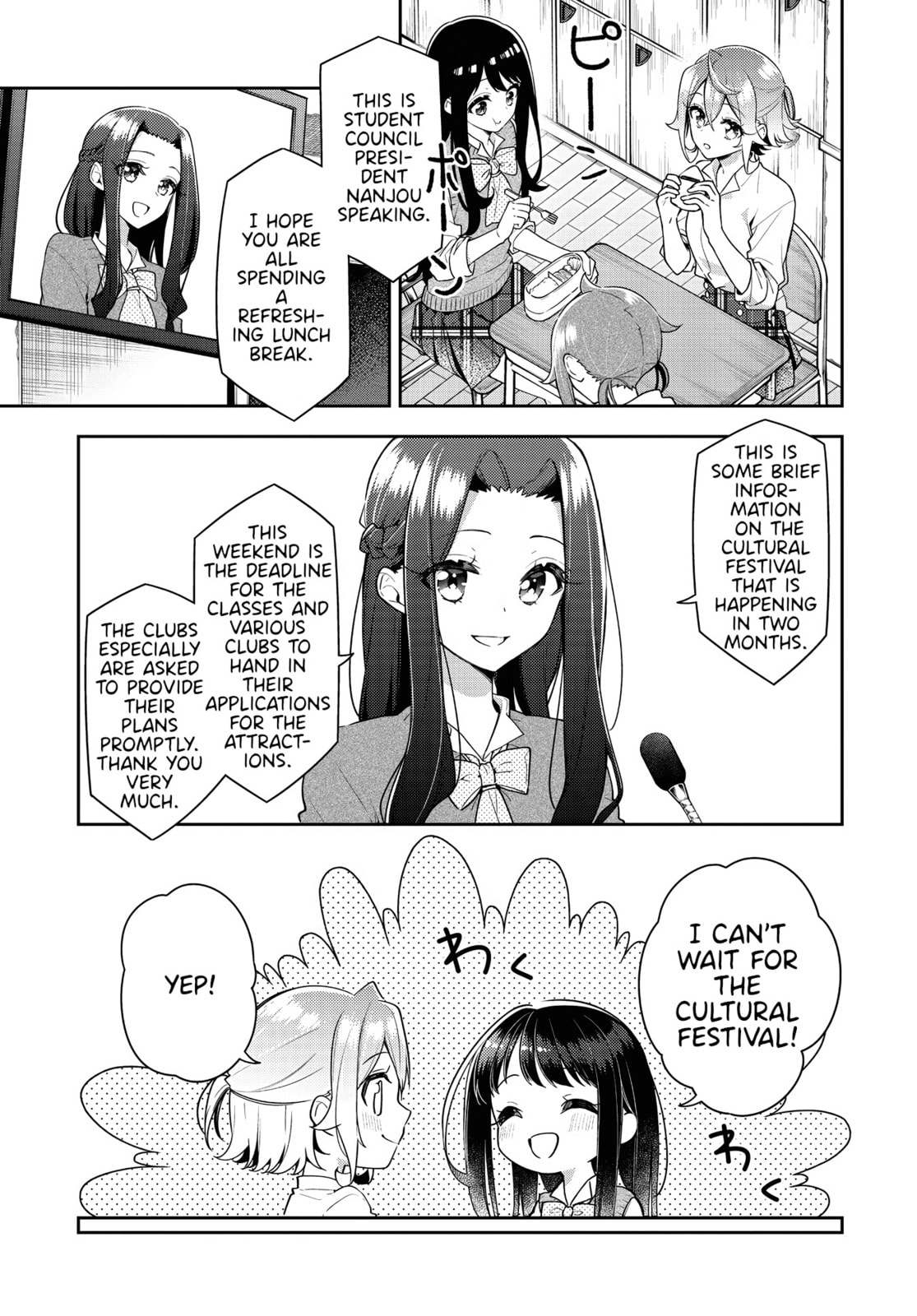 Cultural Festival (1) page 0