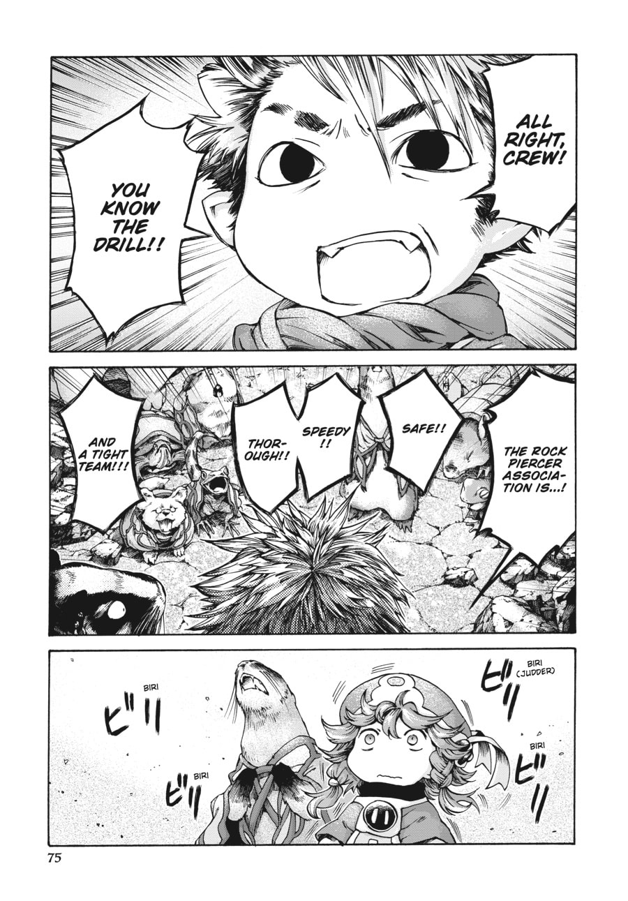 Hakumei & Mikochi – Chapter 11 page 13