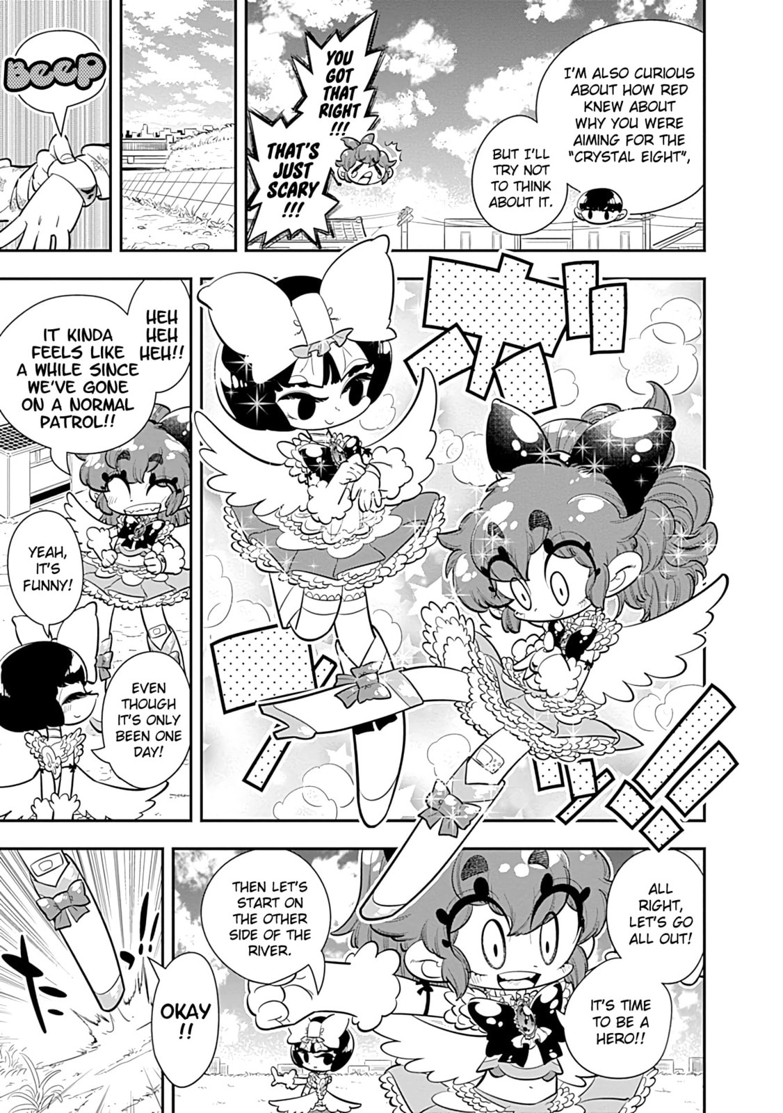 Isn't This….All Kinds of Cool!!?? page 6