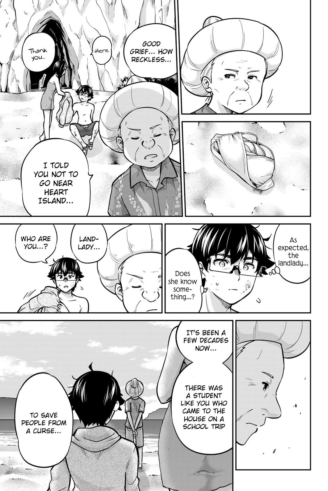 The Power of Salvation, The Power of the Curse page 6