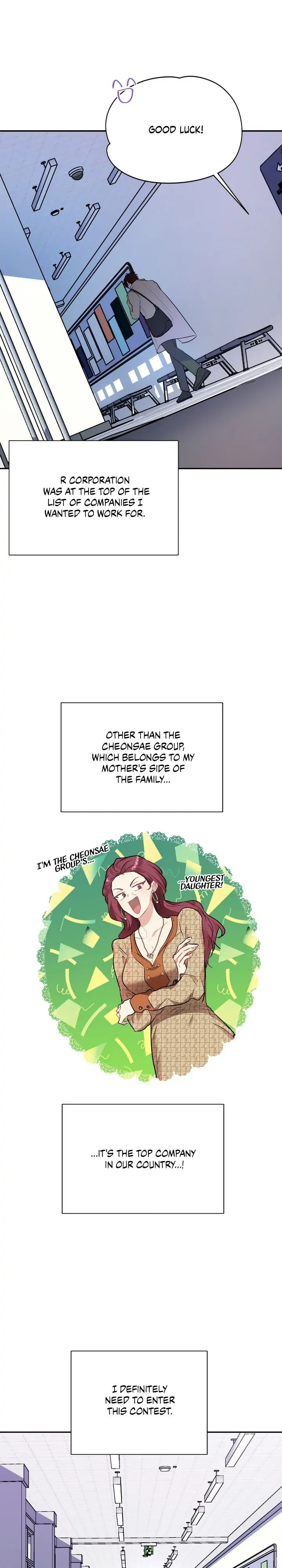 Could the Boy Next Door Be a Vampire? – Chapter 53 page 13