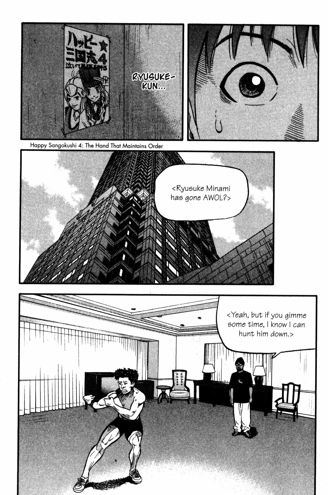 BECK – Chapter 31 page 21
