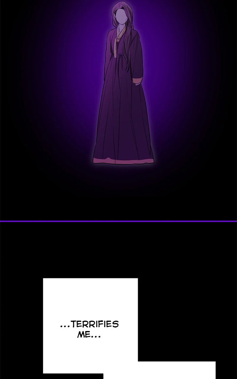Extroversion of an Immortal – Chapter 76 page 3