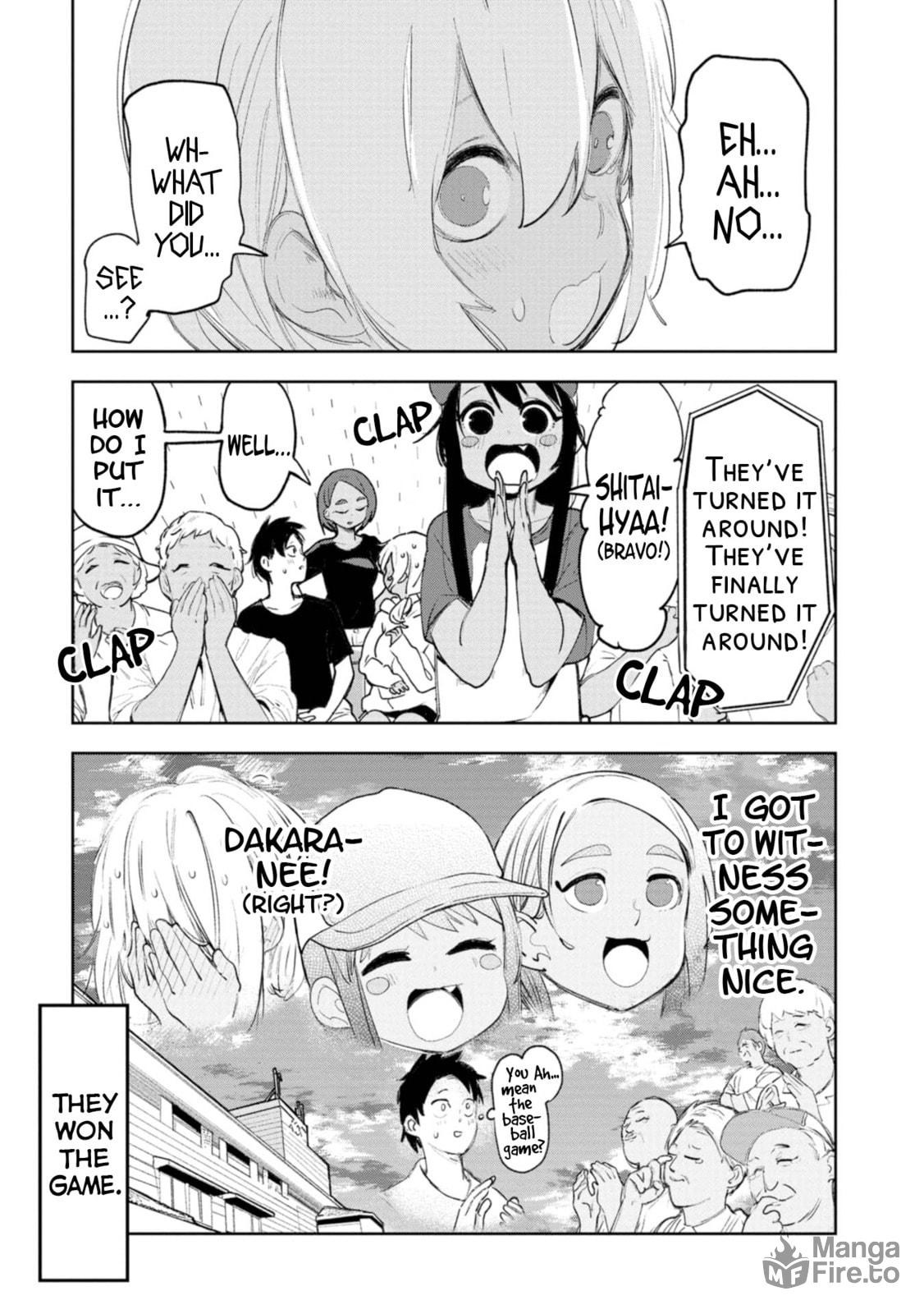 Chibariyo! (Do your best!) page 14