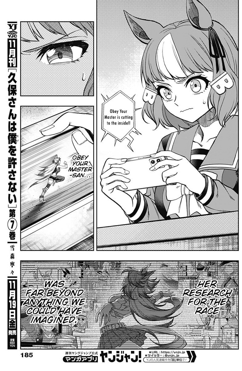 It Won’t End As Just A Defeat page 6