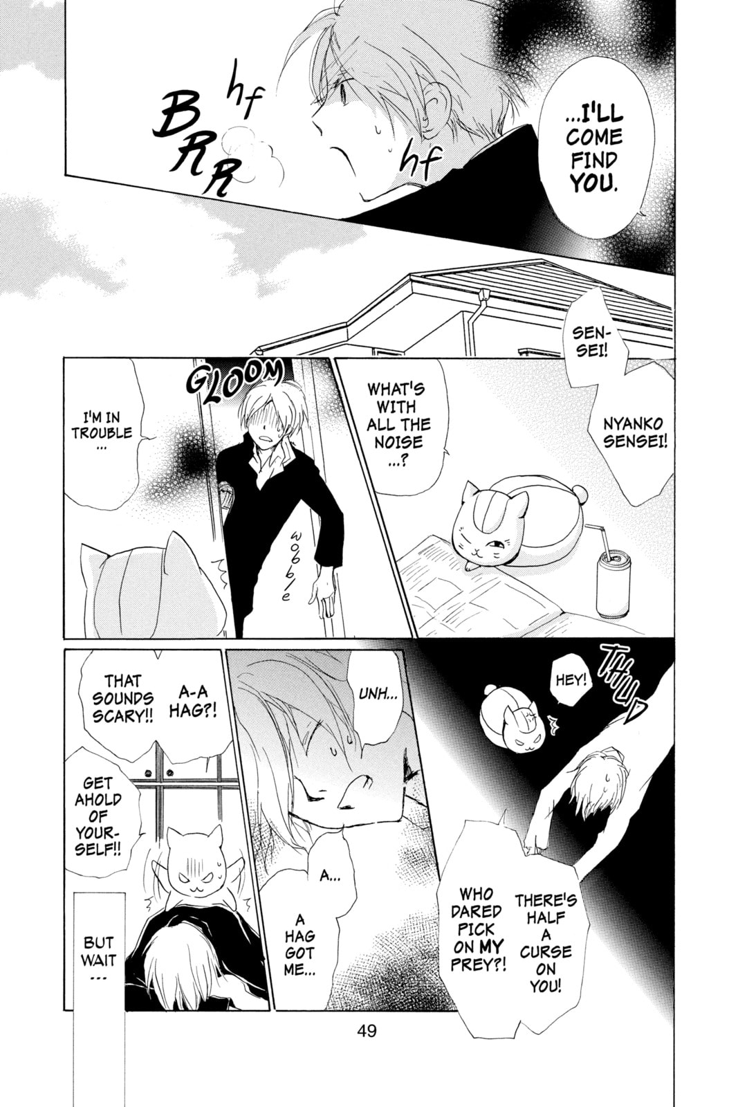 Natsume's Book of Friends – Chapter 48 page 12