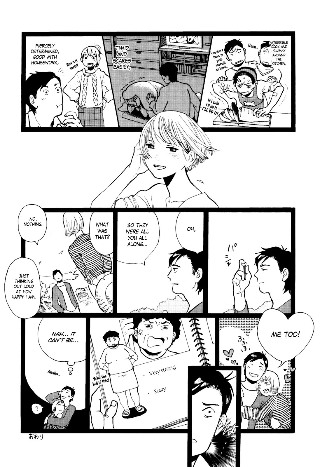 Love Catalogue page 10