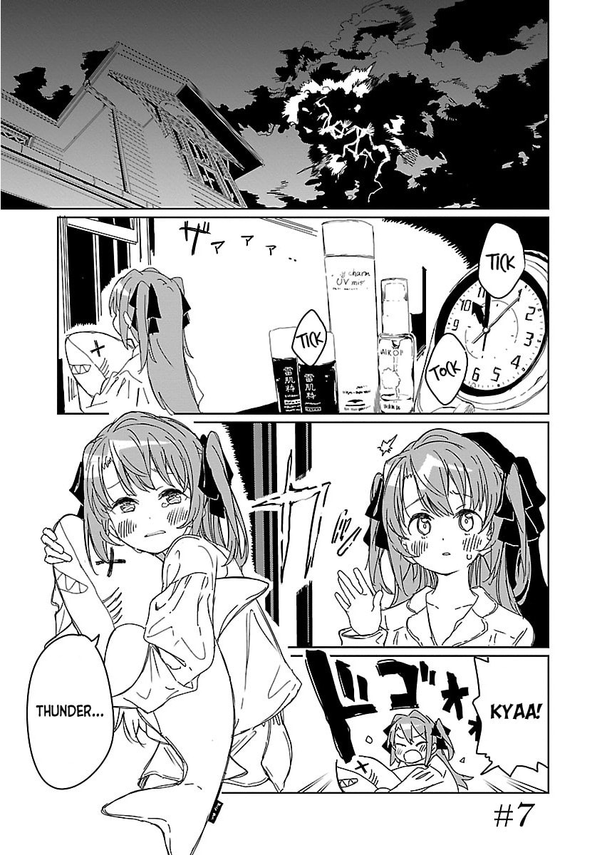 Kamiina Botan, Yoeru Sugata wa Yuri no Hana. – Chapter 7 page 0