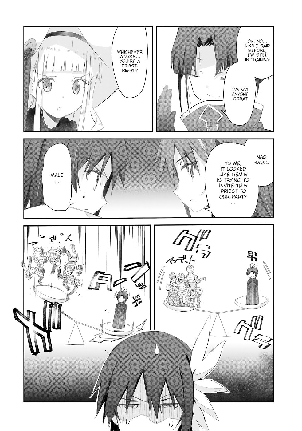 Darenidemo Dekiru Kage Kara Tasukeru Mao Tobatsu – Chapter 15 page 40
