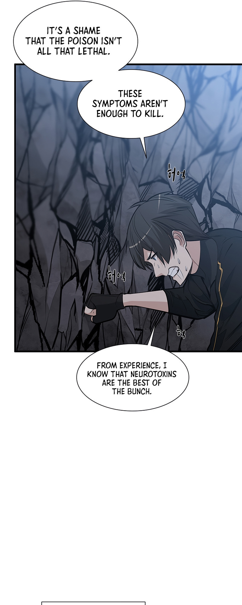 The Tutorial Is Too Tough! – Chapter 64 page 13