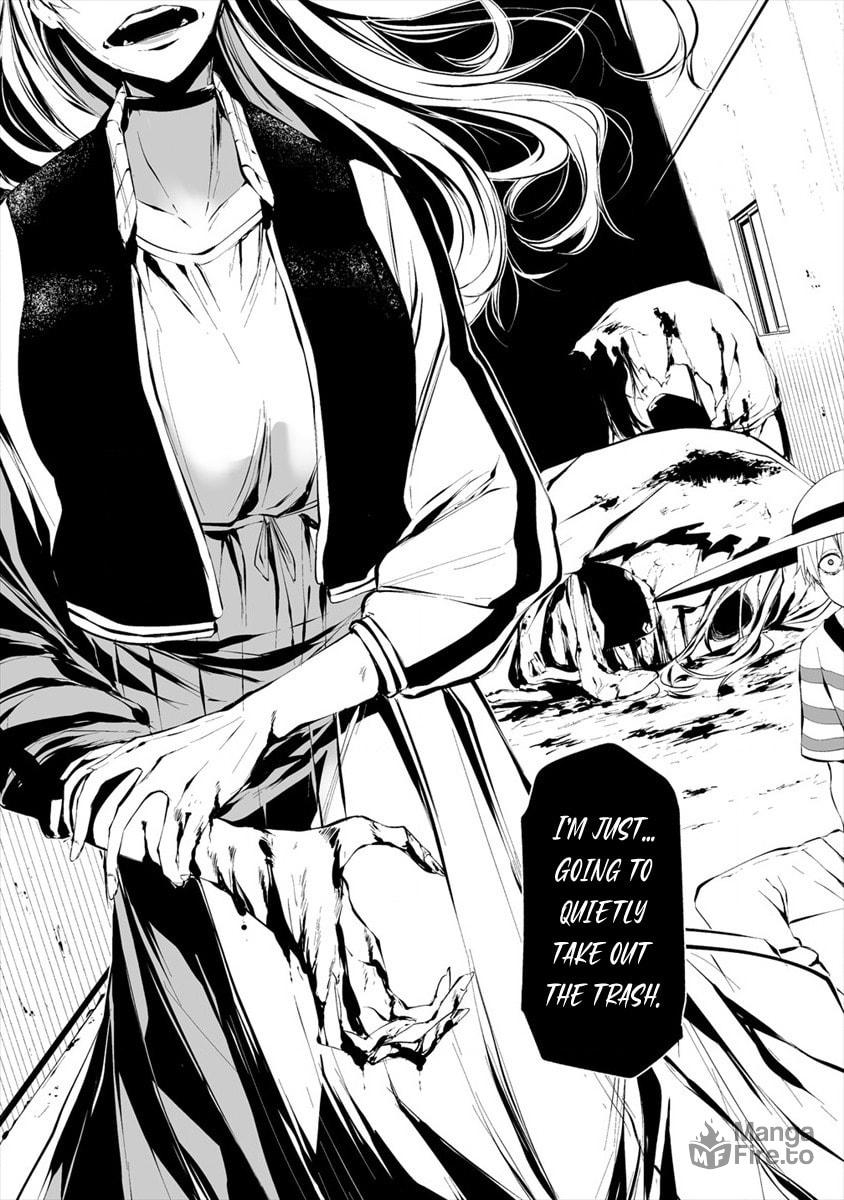 August 9: I Will Be Eaten by You – Chapter 6 page 17