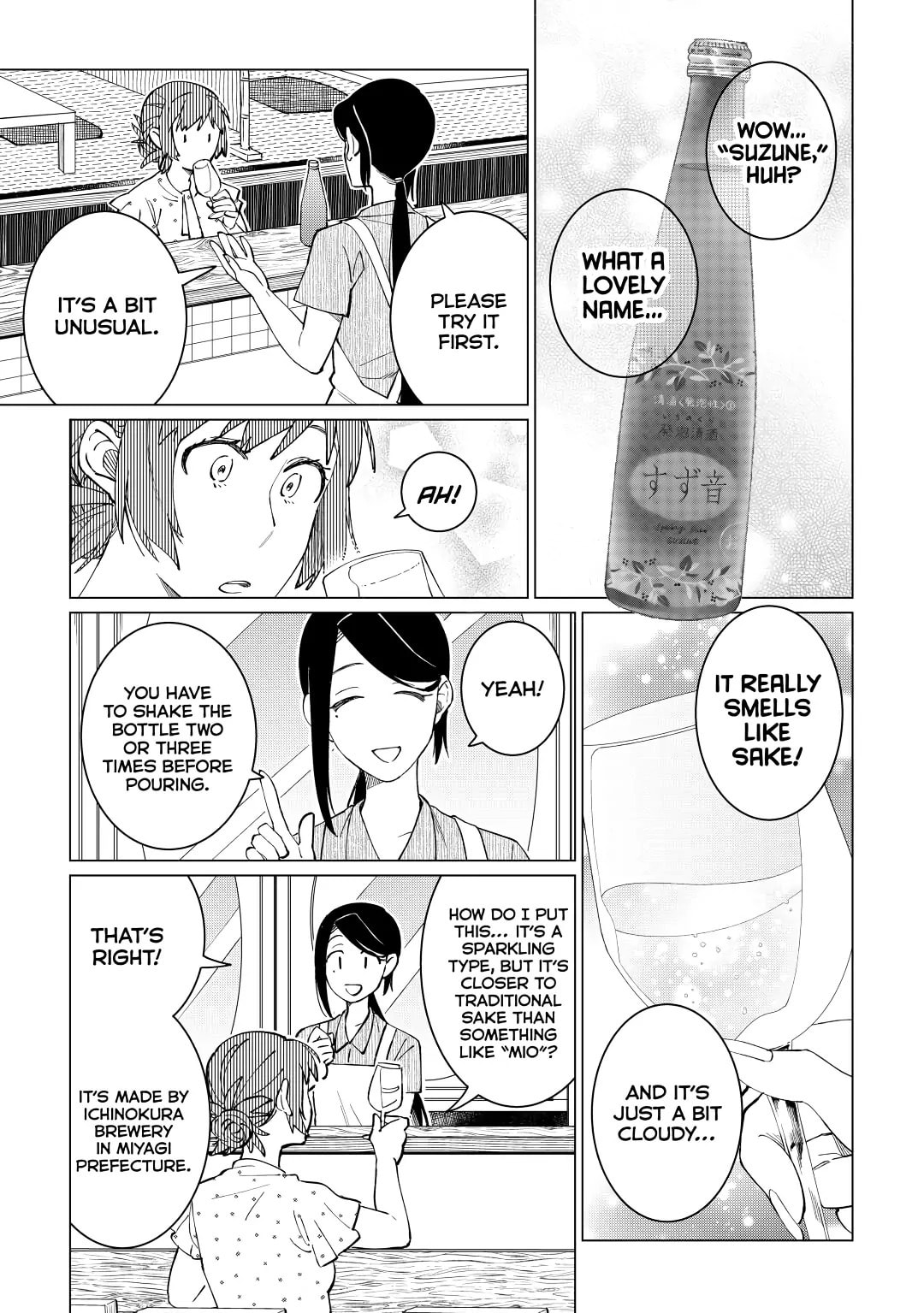 CHANGING PEOPLE (2) page 13