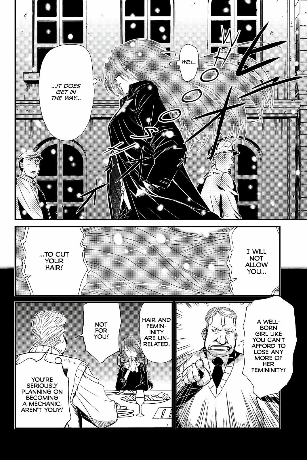 GEARBOX page 7