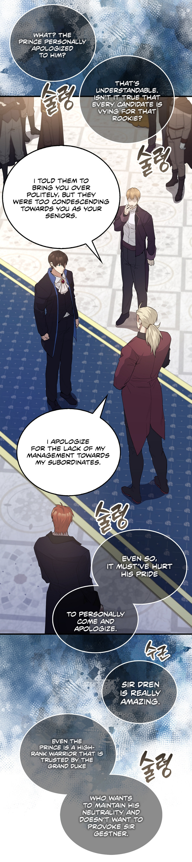 The Extra is Too Strong – Chapter 22 page 14