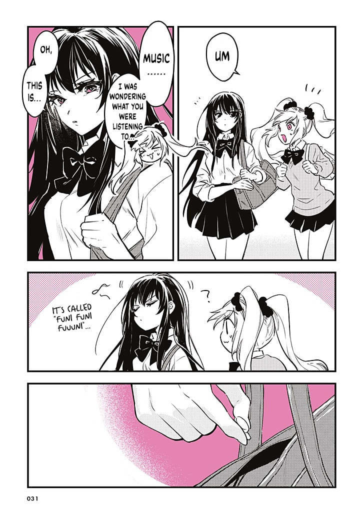 Gal-loving JK wants to be a gal – Chapter 4 page 1