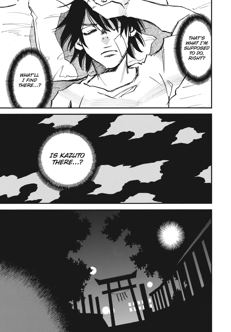 Two Intentions to Kill page 6