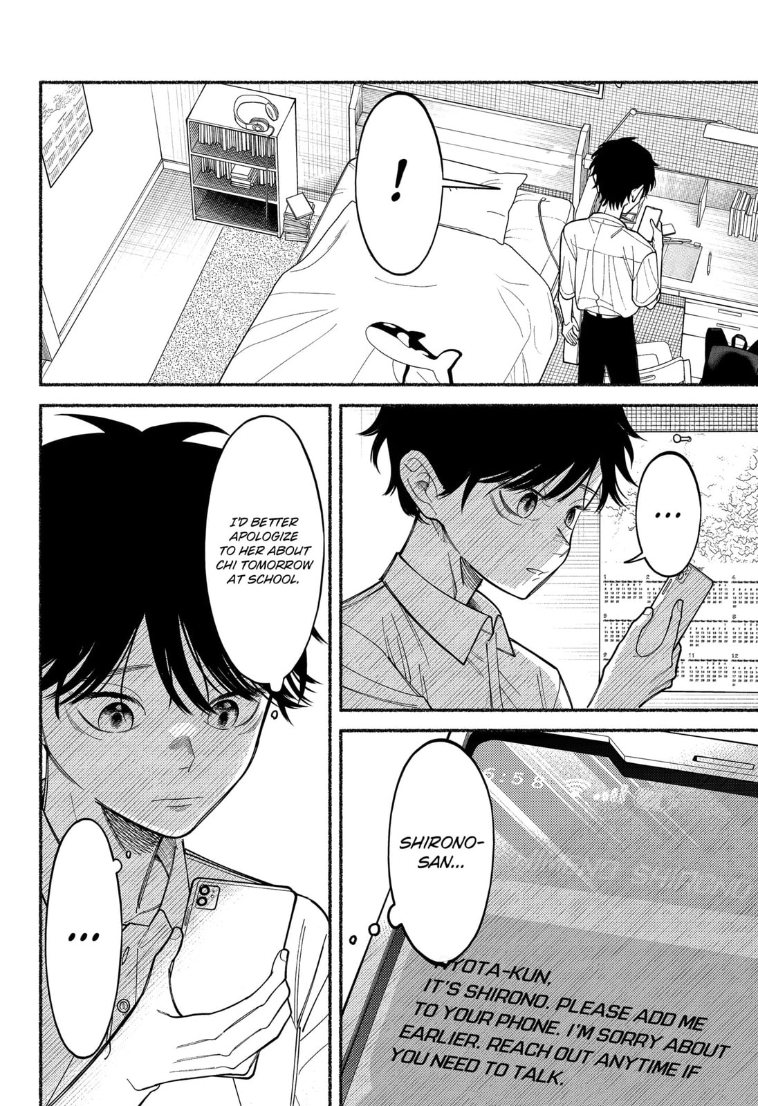 Ryota Killed His Brother – Chapter 6 page 21