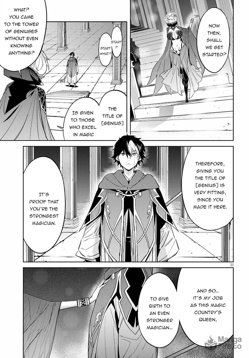 The Tower of Geniuses page 29