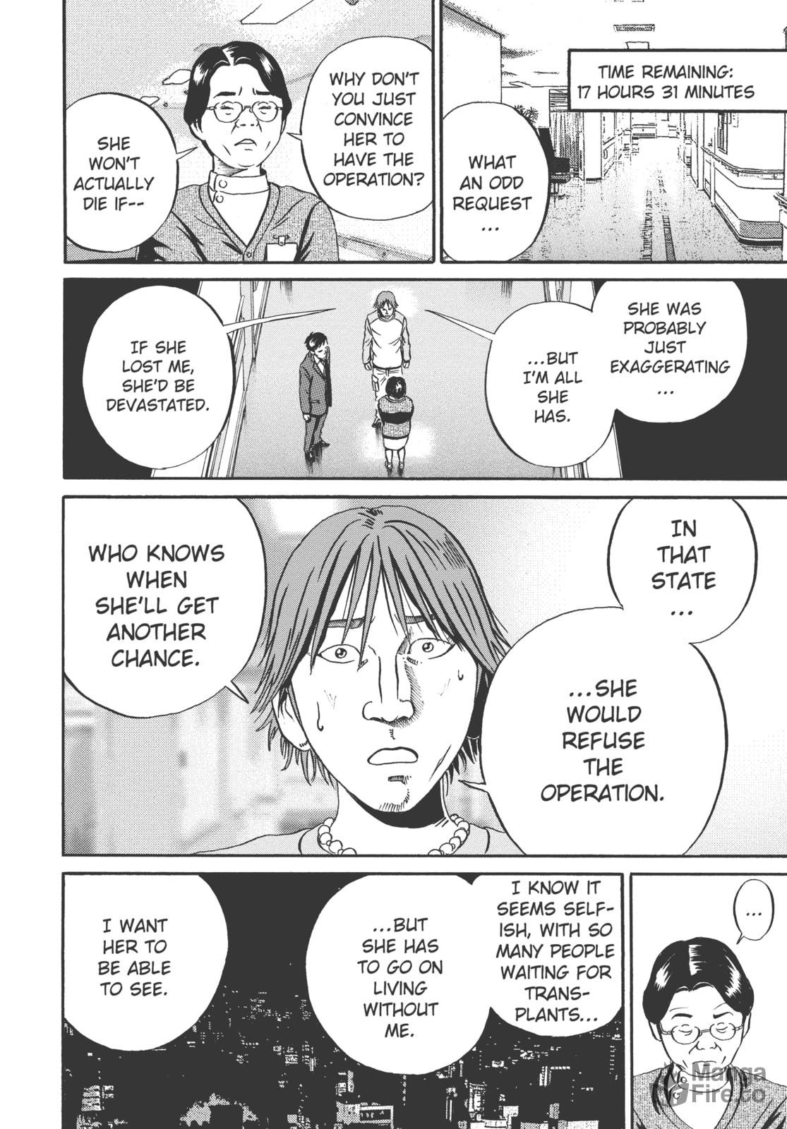 Ikigami: The Ultimate Limit – Chapter 18 page 5