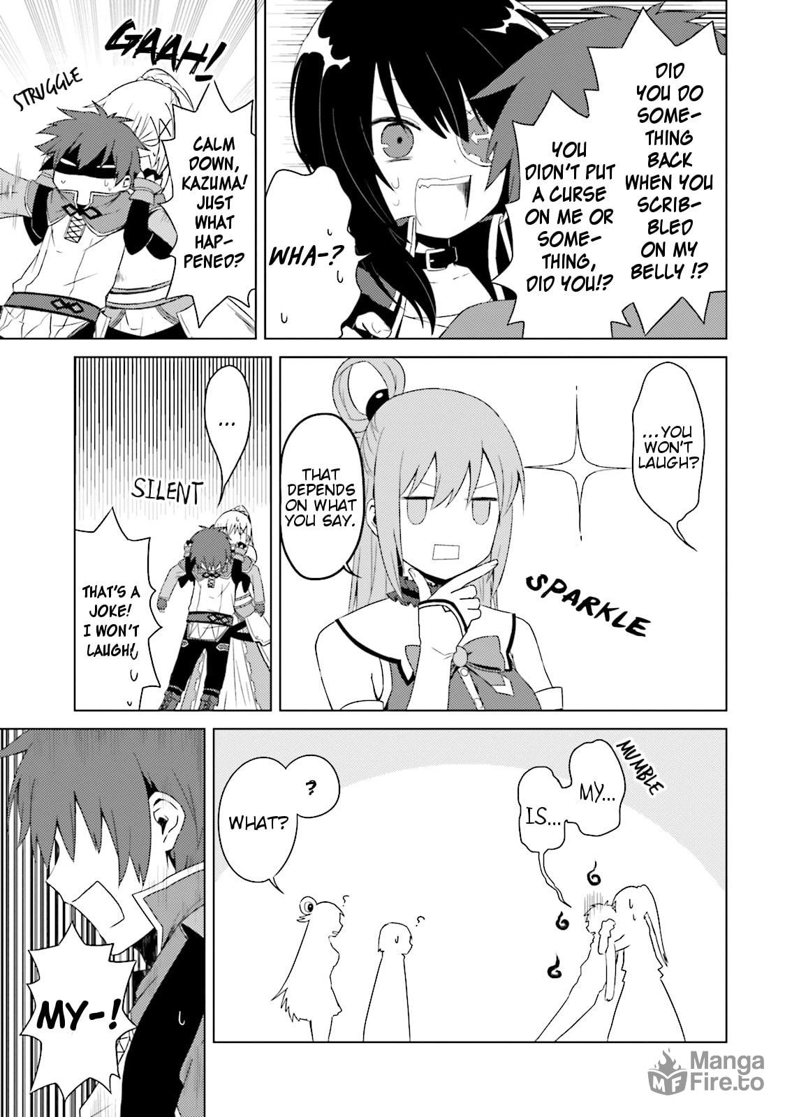 A Kazuma-san In This Everyday Life! page 4