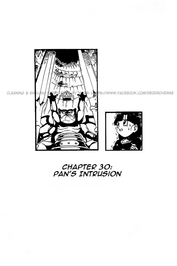 Pan's Intrusion page 0