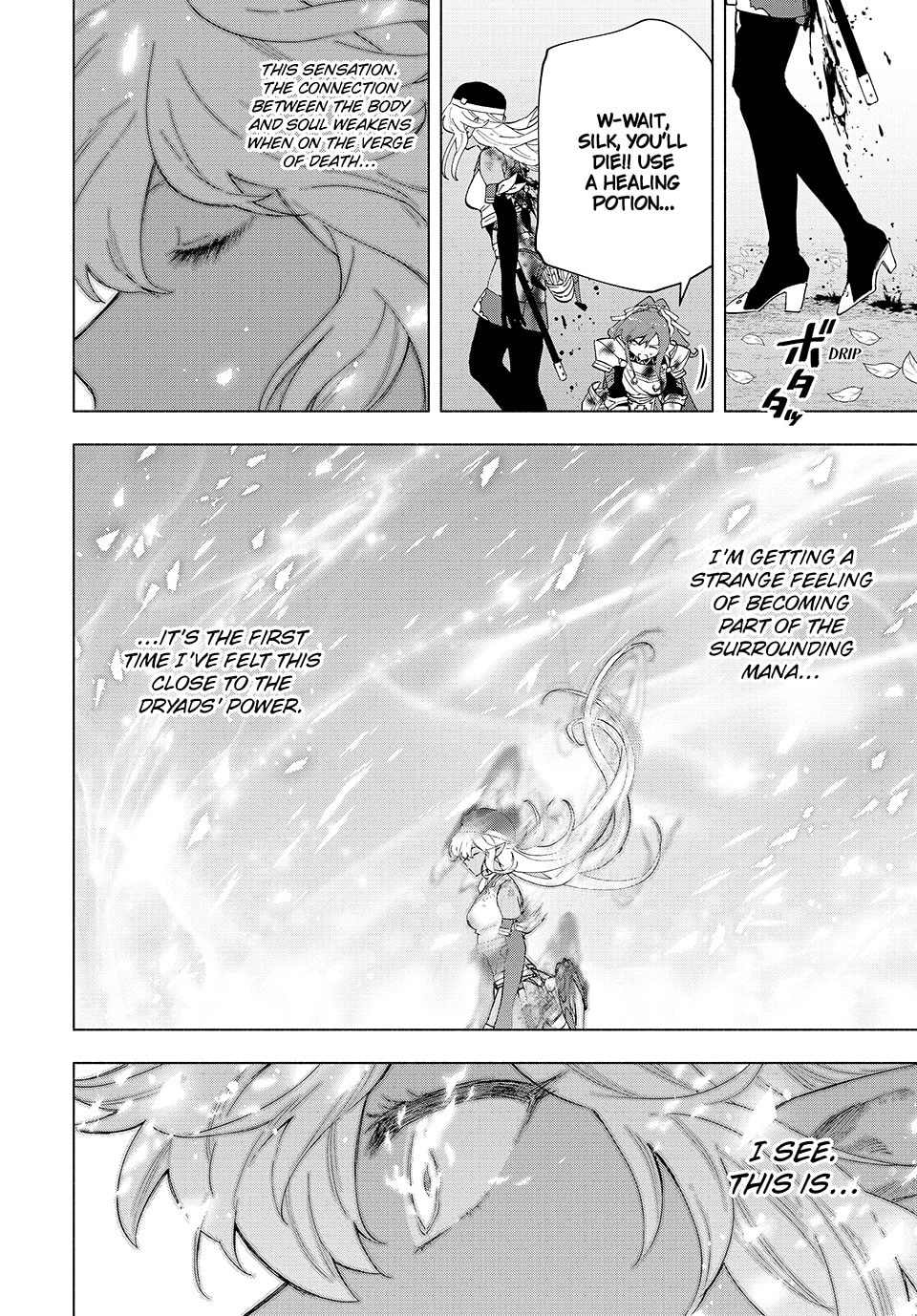 I Left my A-Rank Party to Help My Former Students Reach the Dungeon Depths! – Chapter 30 page 1