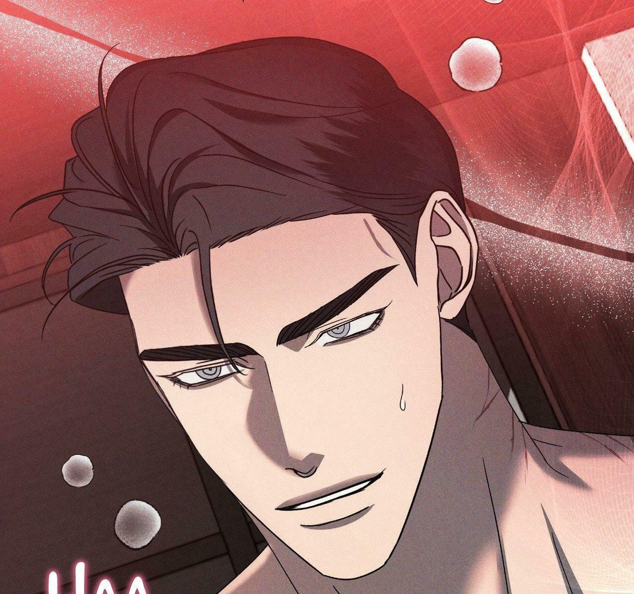 Eden (Hocco) – Chapter 15 page 61