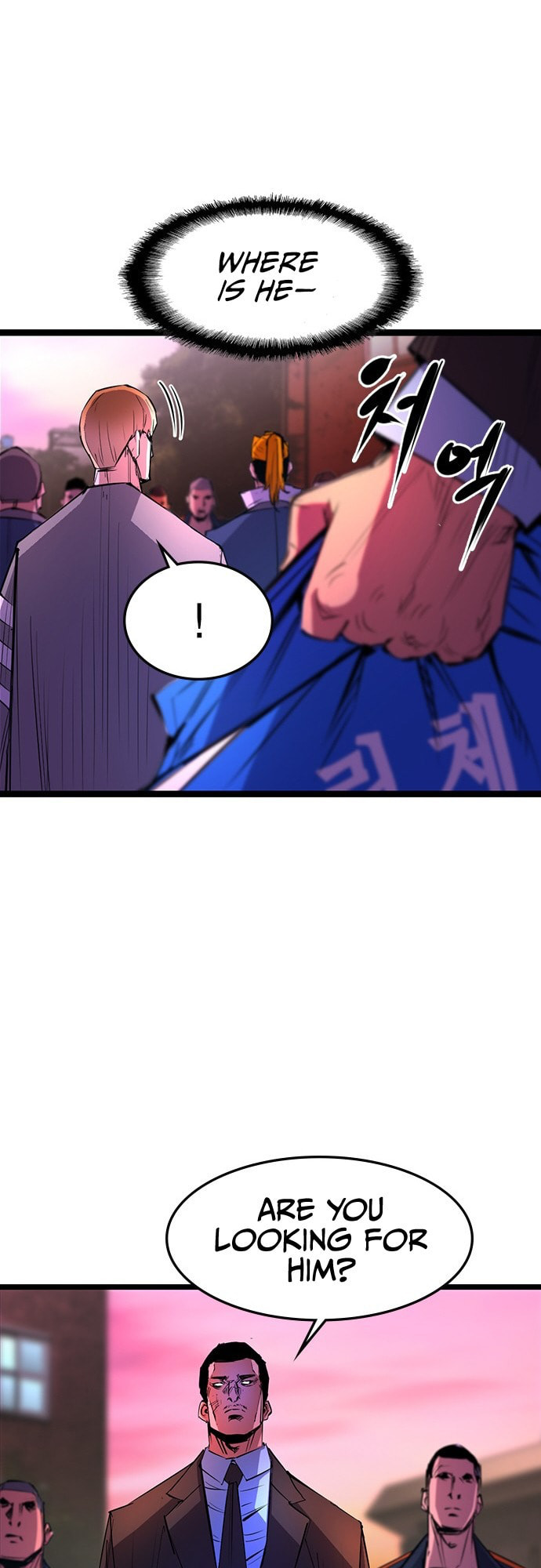 Hanlim Gym – Chapter 60 page 30