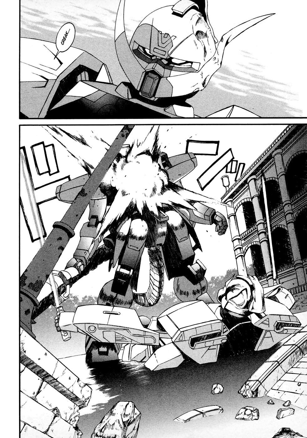 Knox’s Collapse page 27