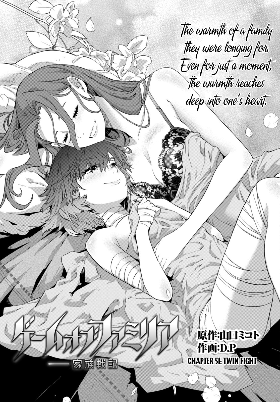 Twin Fight page 3