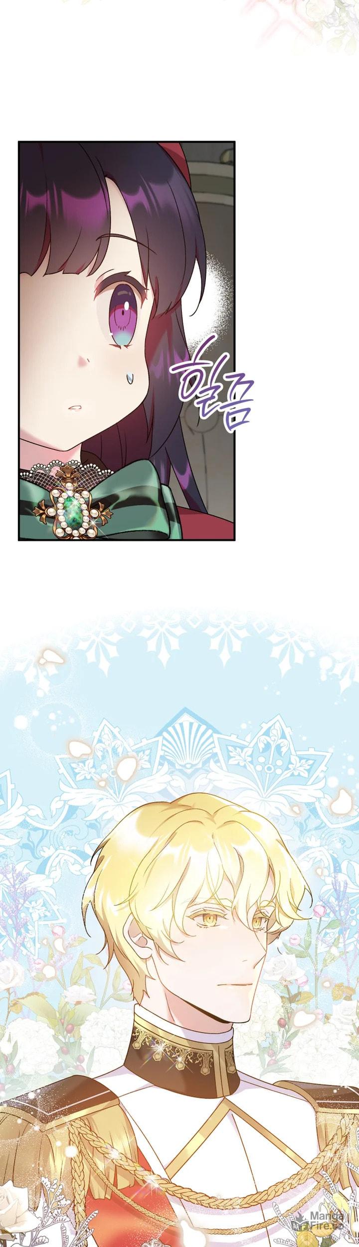 Golden Light Gratia, The Child Loved By God – Chapter 19 page 8