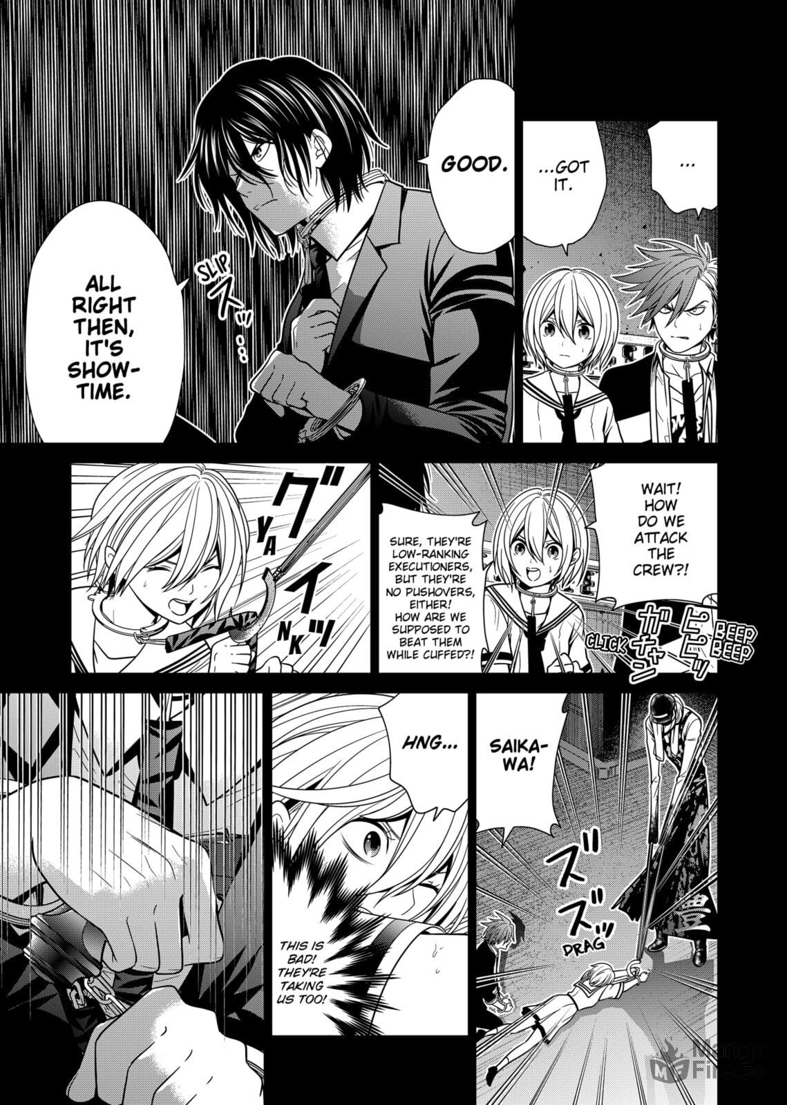 The Guiltiest Guilty page 8