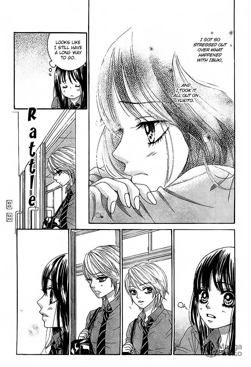 Bokutachi wa Shitte Shimatta – Chapter 18 page 8