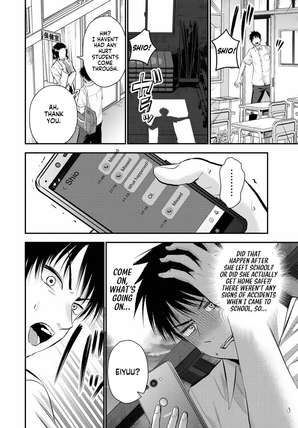 Romcoms don't happen if you lose it page 3