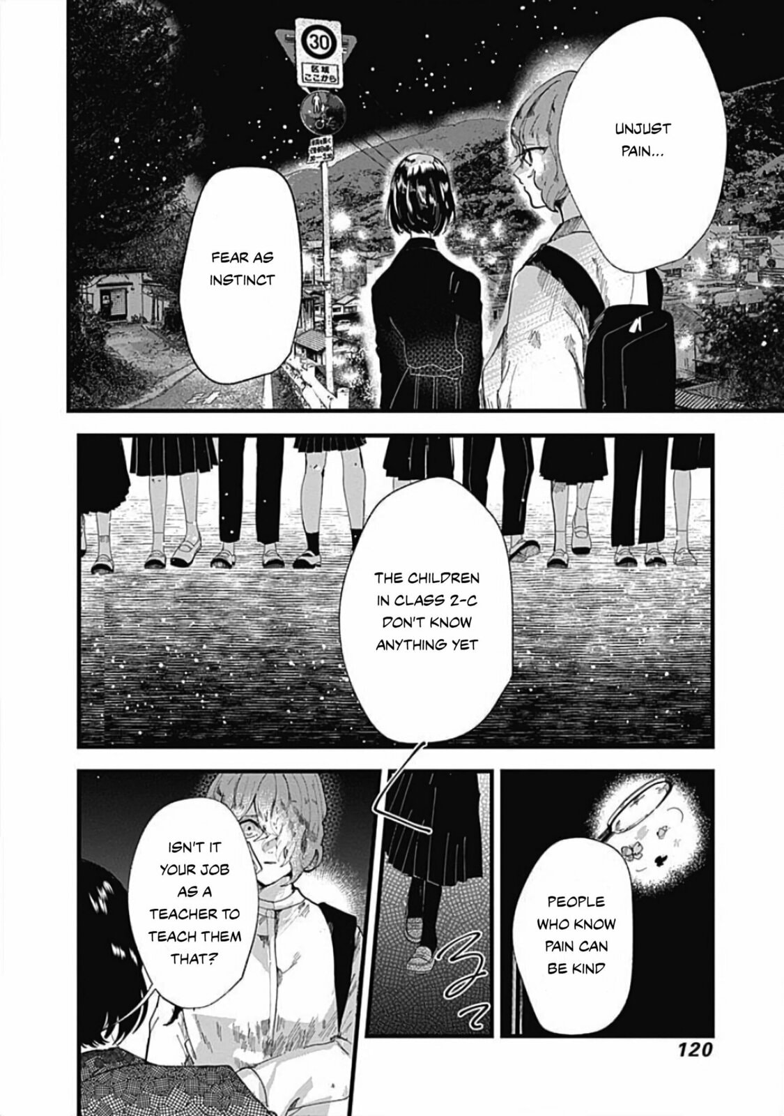 Gaze page 10